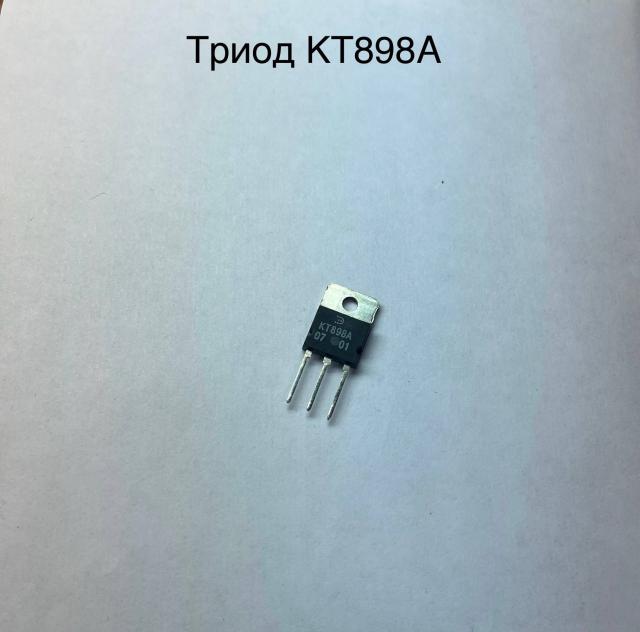 Лот 4032264